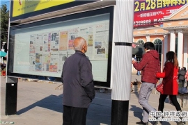 DƬ醈(bo)x
